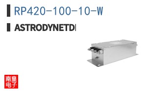 RP420-100-10-W ͼƬ